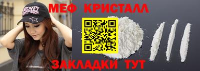a pvp Рязань